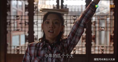 娱乐圈专门讲吃瓜的,揭秘明星们的“吃瓜”日常