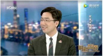 侯昊资料,从平凡走向卓越的创业传奇